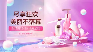 Banner Mỹ Phẩm Hồng Tím Hiện Đại – File PSD Đa Lớp Sẵn Sàng Chỉnh Sửa