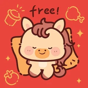 Ngựa Tết Bính Ngọ 2026 Dễ Thương - Hình Minh Họa Vector EPS