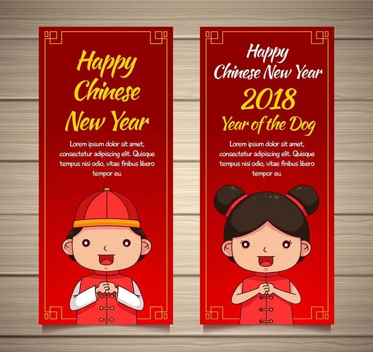 Poster Chúc Mừng Năm Mới 2018 - Năm Mậu Tuất (Vector EPS)