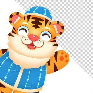 Hình ảnh chú hổ con đáng yêu vẫy tay file PNG mẫu CR1061