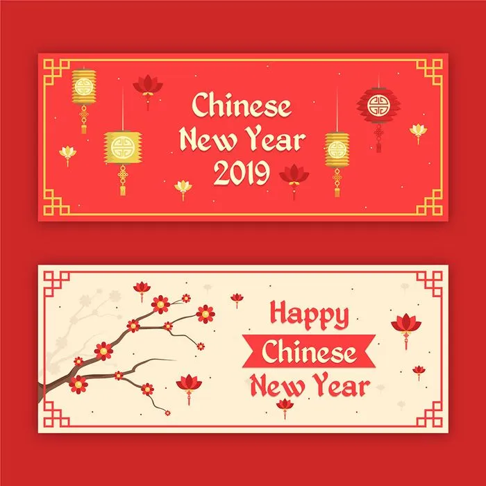 Banner Tết Nguyên Đán Đỏ May Mắn - Thiết Kế Chuyên Nghiệp EPS