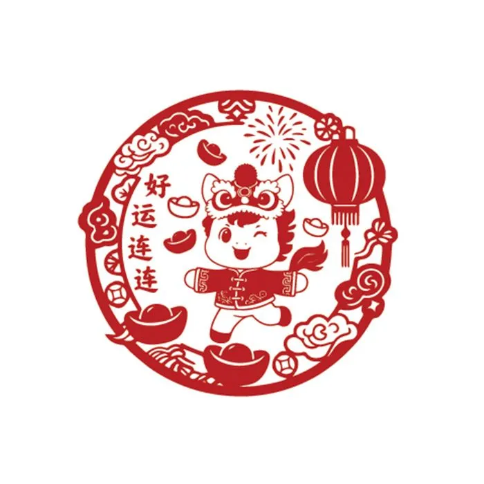 Logo Chú Ngựa Tết Minh Họa Đỏ - Năm Mới Cát Tường