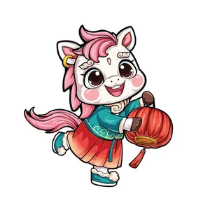 Linh Vật Ngựa Tết Nguyên Đán Dễ Thương - Hình Minh Họa Vector EPS