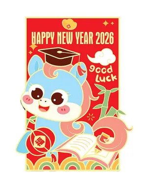 Linh Vật Ngựa Tết 2026 Minh Họa Chúc Mừng Năm Mới - File Vector EPS