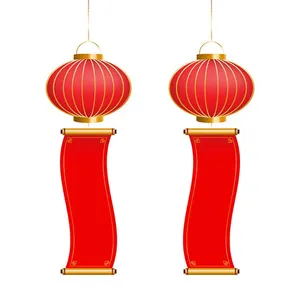 Hình ảnh đèn lồng đỏ file vector mẫu KS774