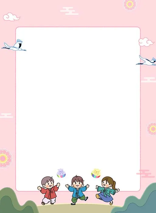Background bé vui chơi học tập file vector mẫu KS233
