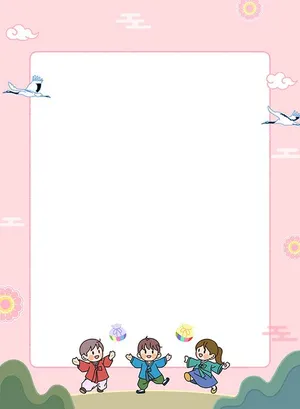 Background bé vui chơi học tập file vector mẫu KS233
