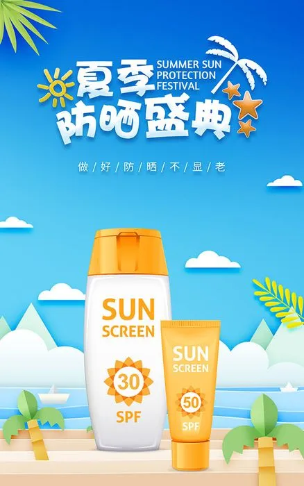 Poster Lễ Hội Chống Nắng Mùa Hè - Tệp PSD Đa Lớp Dễ Chỉnh Sửa