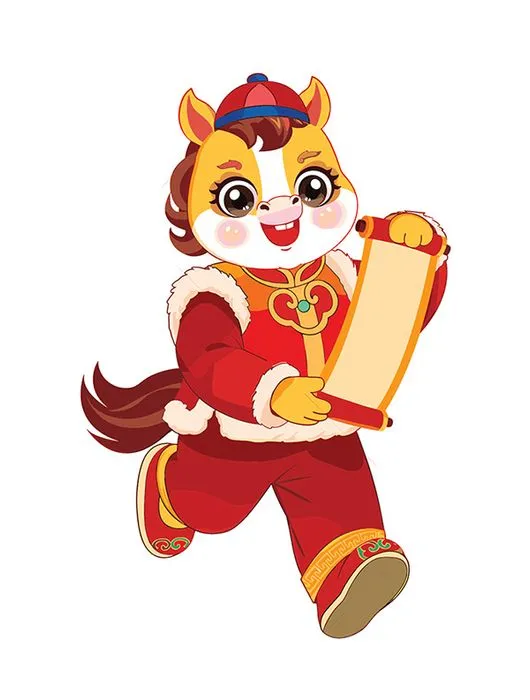 Linh Vật Ngựa Tết Nguyên Đán – Hình Minh Họa Vector EPS Độc Đáo