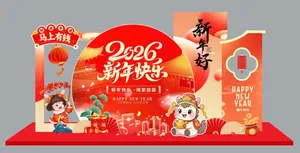 Backdrop Tết 2026 Đỏ May Mắn - Thiết Kế Chúc Mừng Năm Mới