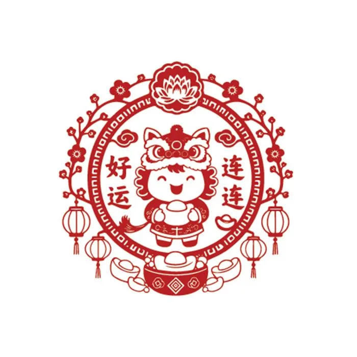 Logo Con Ngựa Tết Nguyên Đán Dễ Thương - Hình Minh Họa Vector EPS