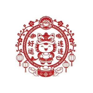 Logo Con Ngựa Tết Nguyên Đán Dễ Thương - Hình Minh Họa Vector EPS