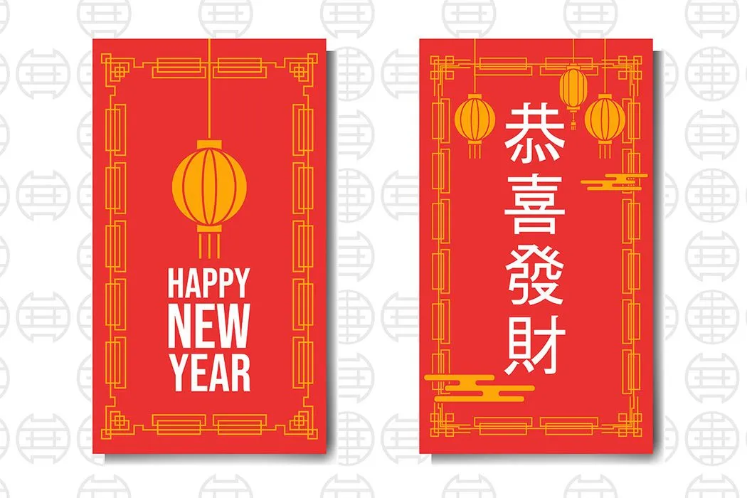Tết Việt - Cặp Câu Đối Đỏ Chúc Mừng Năm Mới (Vector EPS)