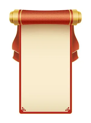 Cuộn thư Tết cổ điển EPS – Thiết kế đồ họa vector chất lượng cao