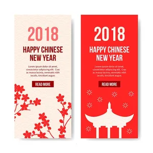 Poster Chúc Mừng Năm Mới 2018 Phong Cách Tết Nguyên Đán file vector