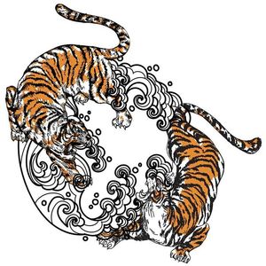 Hình ảnh chú hổ hung dữ file vector mẫu CR1471