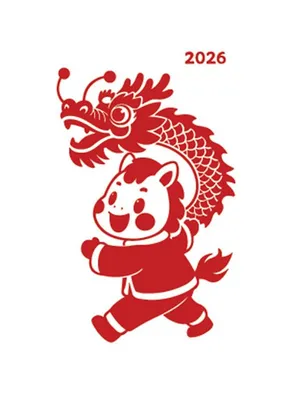 Linh Vật Ngựa Tết 2026 và Rồng Minh Họa Phong Cách Hoạt Hình EPS