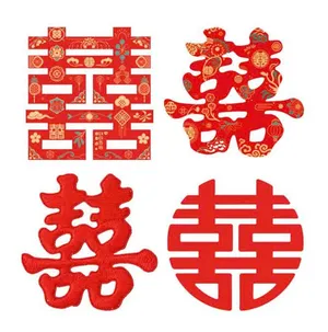 Chữ Hỉ Song Hỷ Đỏ - File Vector CDR Dễ Chỉnh Sửa cho Đám Cưới