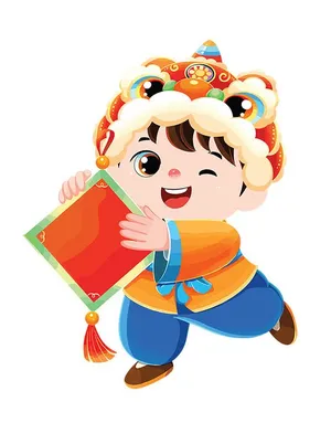 Cậu Bé Múa Lân Dễ Thương Chúc Mừng Năm Mới - Hình Minh Họa Vector