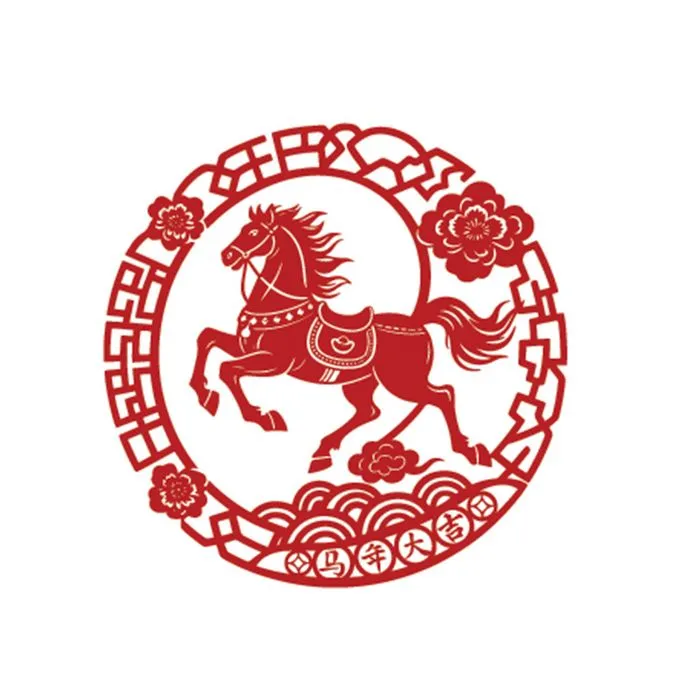 Linh Vật Ngựa Tết Nguyên Đán - Thiết Kế Đồ Họa EPS Vector