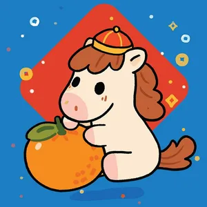 Linh Vật Tết Bính Ngọ 2026 Ngựa Con Ôm Quýt May Mắn EPS Vector