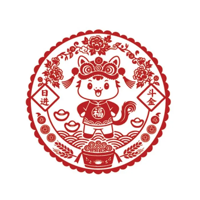 Logo Chú Ngựa Tết Vector - Hình Minh Họa Tết Nguyên Đán