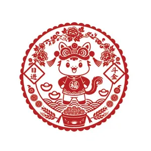 Logo Chú Ngựa Tết Vector - Hình Minh Họa Tết Nguyên Đán