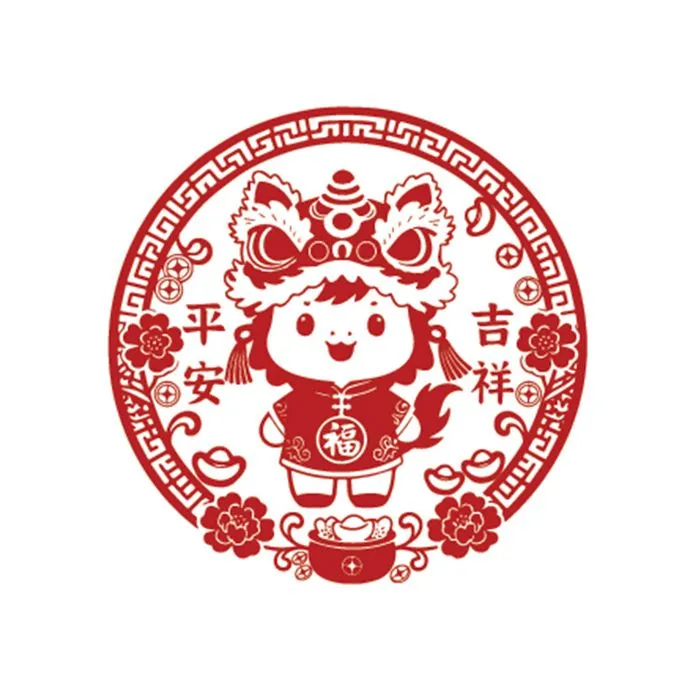 Logo Con Ngựa Tết Nguyên Đán Dễ Thương - Minh Họa Vector EPS