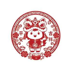 Logo Con Ngựa Tết Nguyên Đán Dễ Thương - Minh Họa Vector EPS