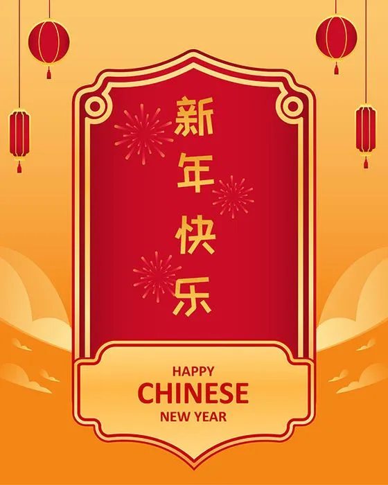 Tết Nguyên Đán Chúc Mừng Năm Mới - Hình Minh Họa Vector EPS