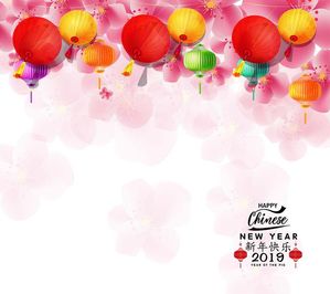 Backgrround trang trí đèn lồng file vector mẫu CR411