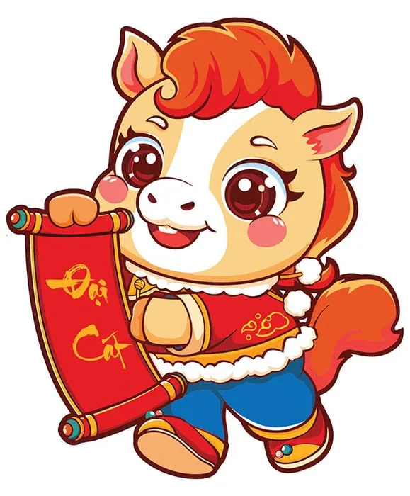 Linh Vật Ngựa Tết Nguyên Đán Dễ Thương - File Vector EPS Cao Cấp