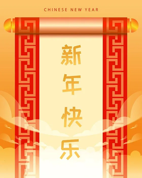 Câu Đối Tết Nguyên Đán - Thiết Kế Vector EPS Độc Đáo