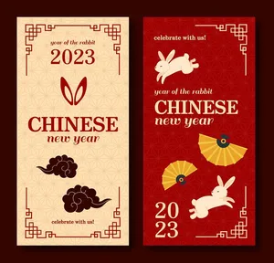 Poster Tết 2023 Năm Con Thỏ - Thiết Kế Vector EPS Độc Đáo