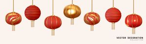 Đèn lồng treo màu đỏ hình tròn cổ xưa file vector mẫu CR454