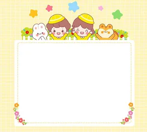 Background bé học tập file vector mẫu KS240