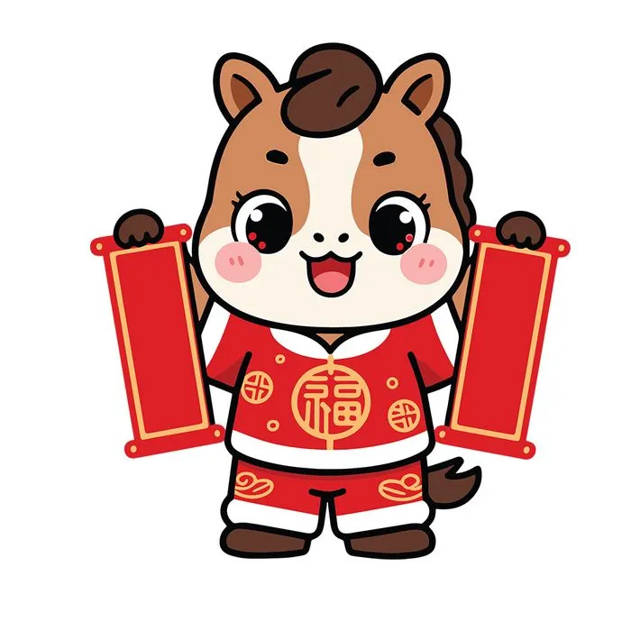 Linh Vật Ngựa Tết Nguyên Đán Dễ Thương - Minh Họa Vector EPS