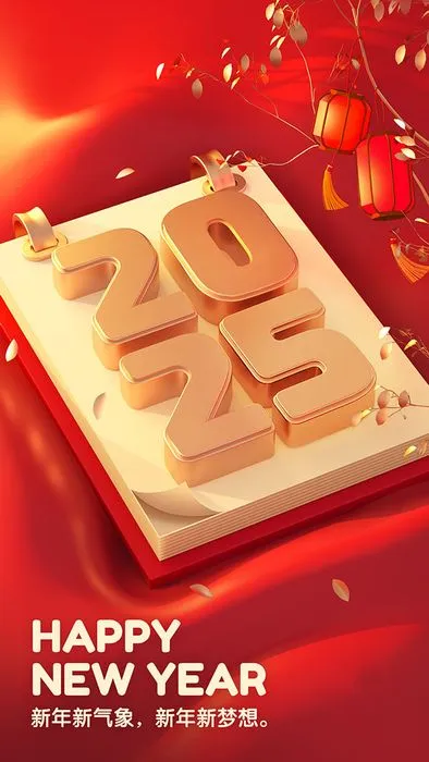 Poster Chúc Mừng Năm Mới 2025 Phong Cách 3D Đỏ Vàng - File PSD