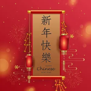 Tết Nguyên Đán - Câu Đối Đỏ & Lồng Đèn May Mắn EPS