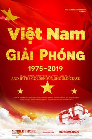 Poster chào mừng ngày giải phóng miền nam file PSD mẫu CR1399