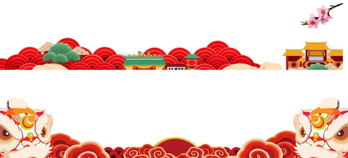  Họa Tiết Tết Nguyên Đán - Thiết Kế Chúc Mừng Năm Mới 2024