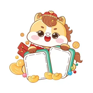 Linh Vật Ngựa Tết Bính Ngọ 2026 - Hình Minh Họa Vector Dễ Thương