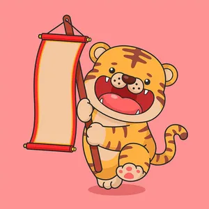 Hình ảnh chú hổ cute flie vector mẫu KS10