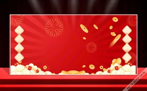 Background Tết Đỏ May Mắn - Thiết Kế Đồ Họa Vector CDR