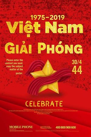 Poster chào mừng ngày giải phóng miền nam file PSD mẫu CR1397