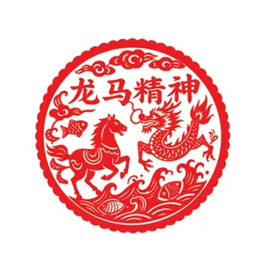 Linh Vật Ngựa Tết, Rồng Ngựa Thần Thái, Minh Họa Vector EPS Độc Đáo