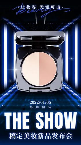 Poster Mỹ Phẩm 'THE SHOW' – File PSD Đa Lớp Sẵn Sàng Chỉnh Sửa
