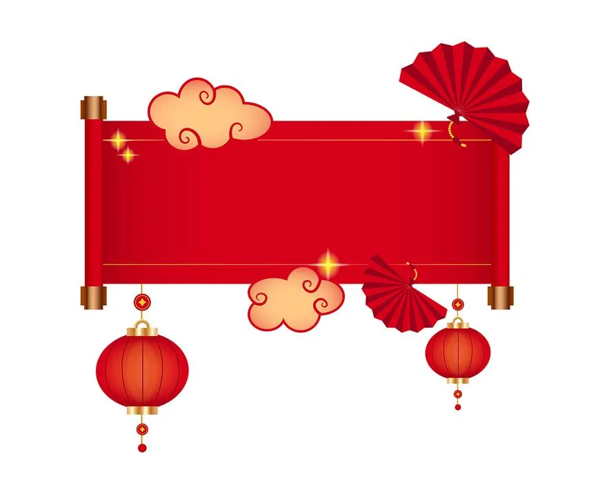 Cuộn Giấy Đỏ, Đèn Lồng & Quạt Tết Việt - Vector EPS Đa Dụng