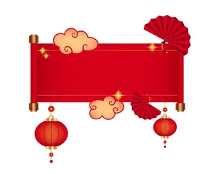 Cuộn Giấy Đỏ, Đèn Lồng & Quạt Tết Việt - Vector EPS Đa Dụng