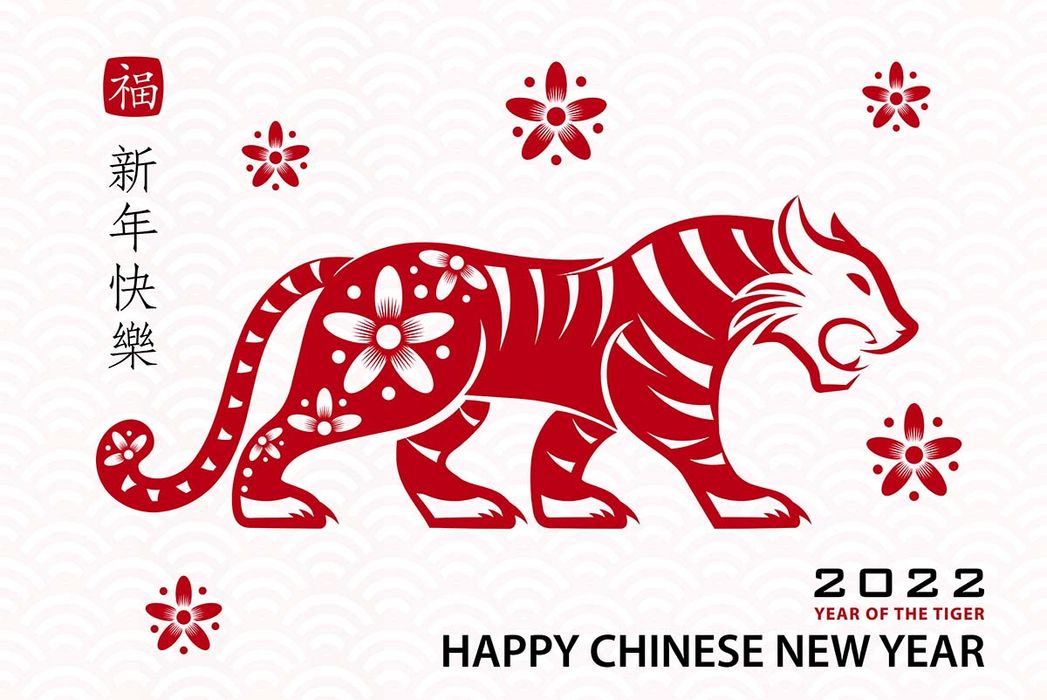 Banner chú hổ dũng mãnh file vector mẫu CR1456